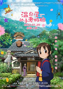 色综合中文网