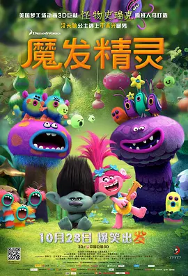 新版天堂中文在线
