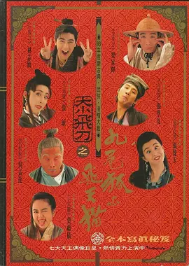 裸乳tickle拷问瘙痒丨hd