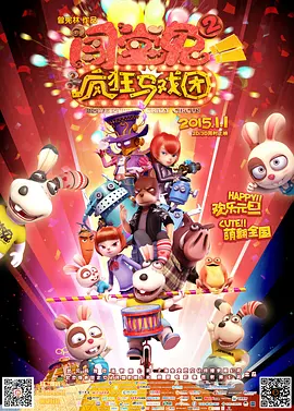 国产精品九色