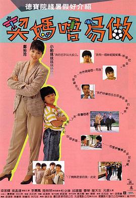 狠狠色伊人亚洲综合成人