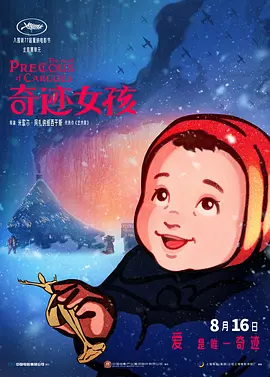 uu787游戏交易平台