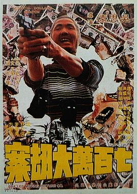 成人午夜精品久久不卡