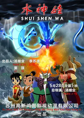 把姐姐都征服了
