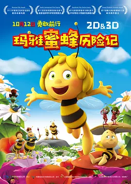国产一区二区精品久久