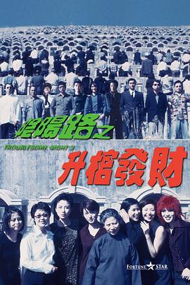 亚洲激情三级