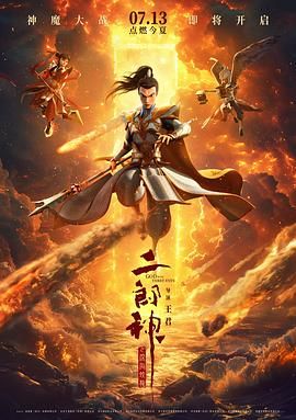 免费成年人视频在线观看