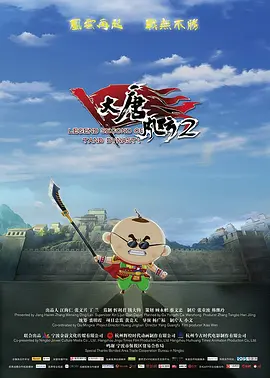日韩一级在线