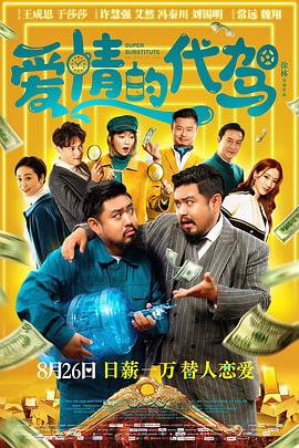 亚洲精品国产第1页