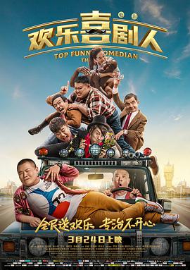 妹子干综合网
