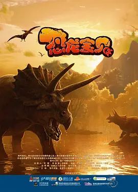 国产精品原创永久在线观看