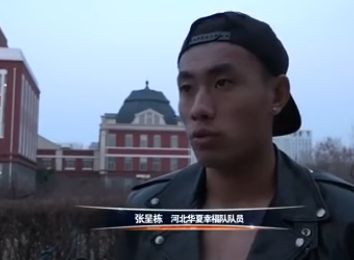 小姨夫2019
