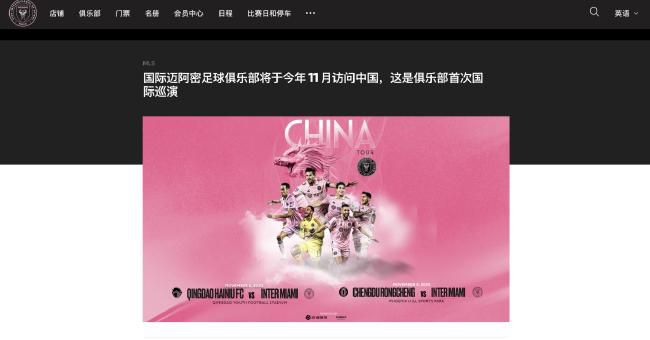 国产精品久久久亚洲