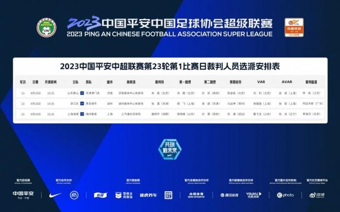 国产a久久精品一区二区三区
