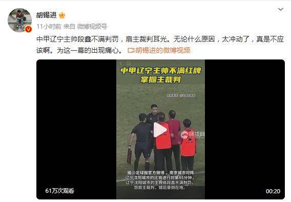 成人伊人青草久久综合网