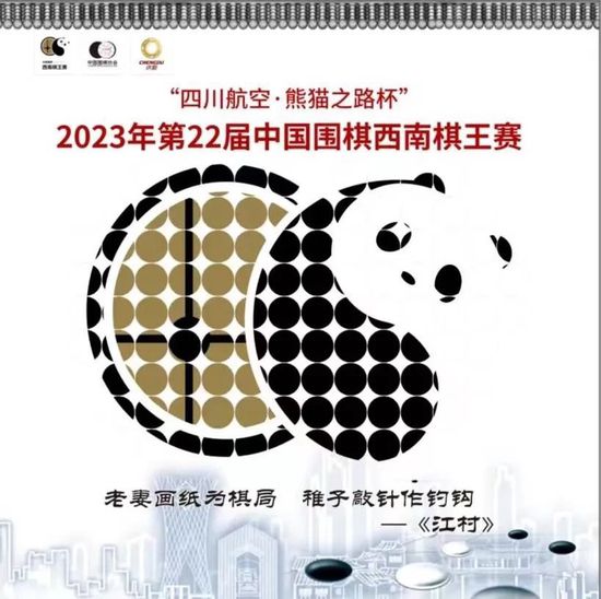 第四色激情网