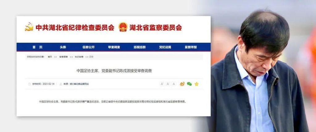 办公室里的私生活
