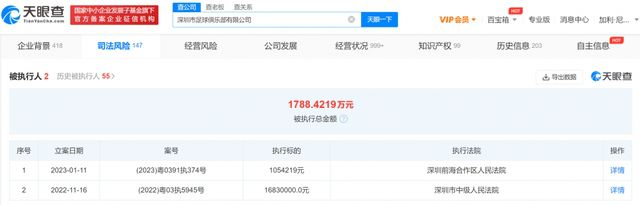 osu网页版