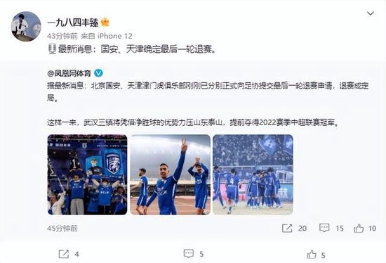 聚会上的目的