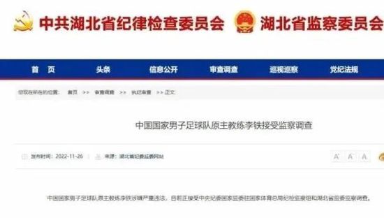 久久久久国产精品免费免费搜索