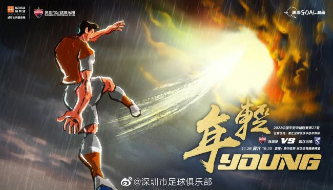 就爱啪啪网站