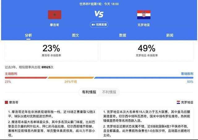 久久精品国产电影