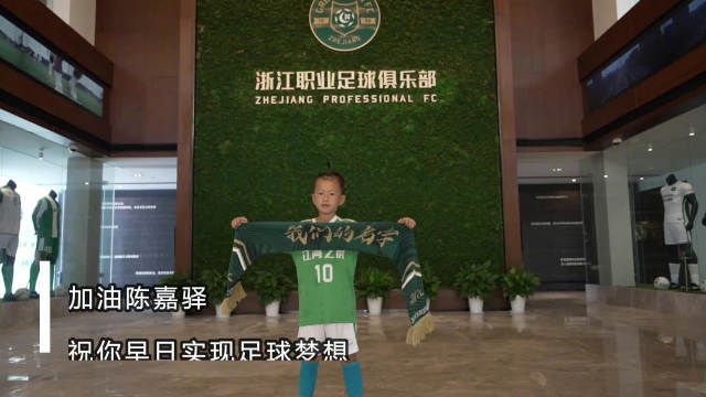 日日射天天射