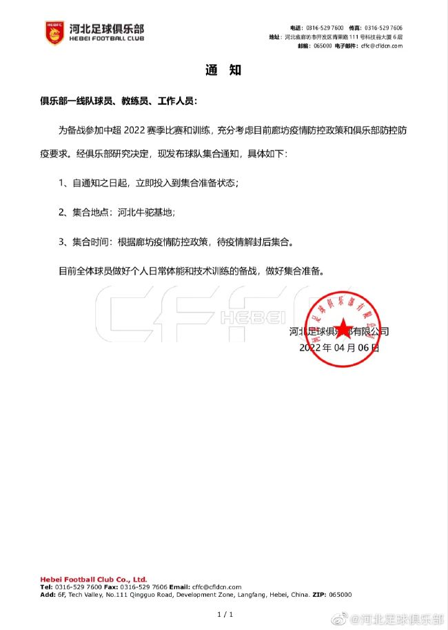 黑人操欧美人