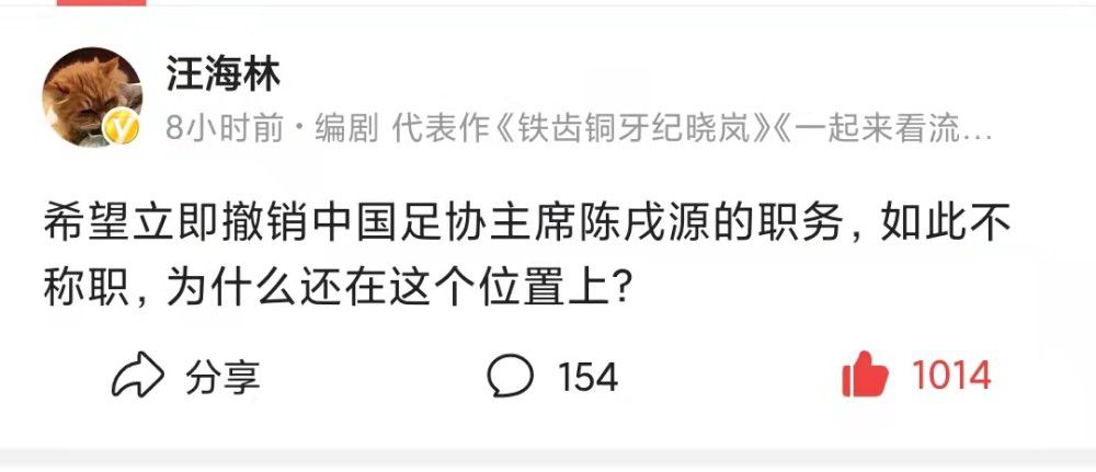 光头佬的外遇