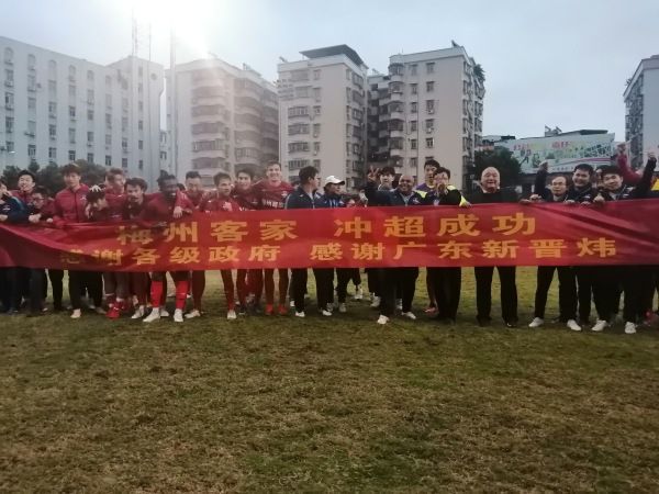 男人和女人真曰皮视频