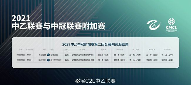 性做久久久久久蜜桃花