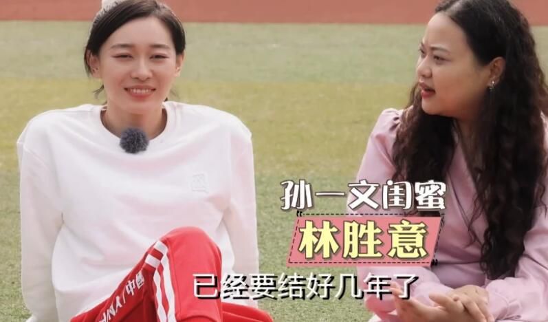 怡红院色