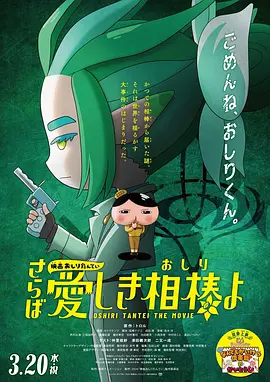 发光的现代历史2020