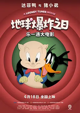 伊人国产在线播放