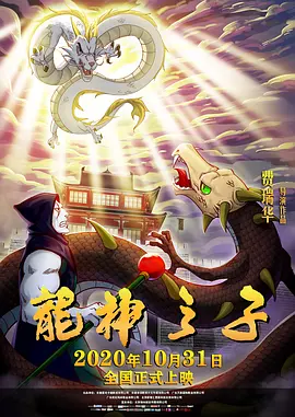 亚洲成人免费在线