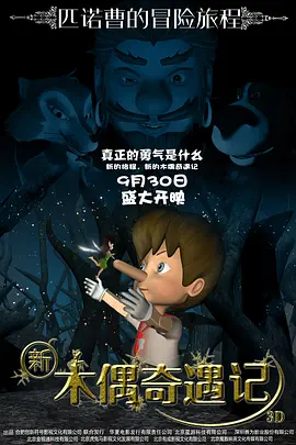 久草免费小视频