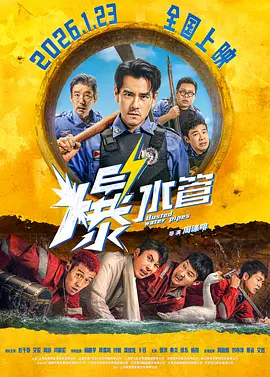 韩国十九禁高潮床戏免费观看