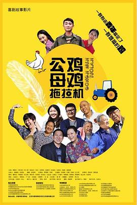欧美国产一区在线
