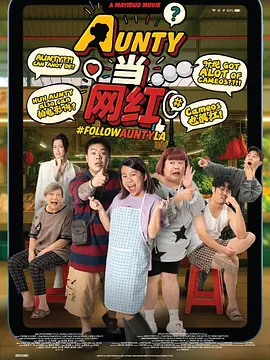 亚洲欧美日韩一区二区在线观看