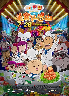 嗯啊h客厅hh粗汉h怀孕