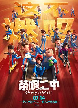 久久片
