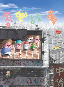 尤物 av