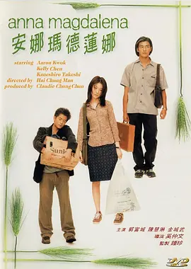 国内精品久久久久久久久野战