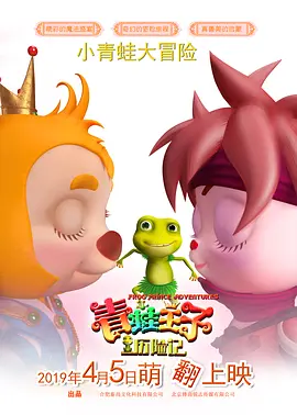 久久综合久久自在自线精品自