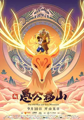 欧美日韩另类综合