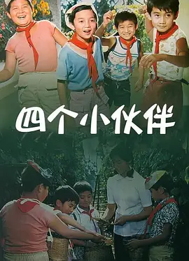 久久亚洲电影www电影网