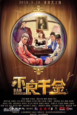 自拍偷拍福利视频