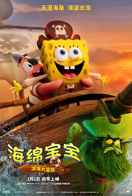 97精品国产自在现线免费观看
