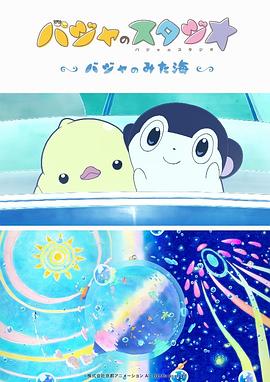 夜夜精品视频一区二区