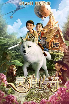 狠狠搞狠狠干